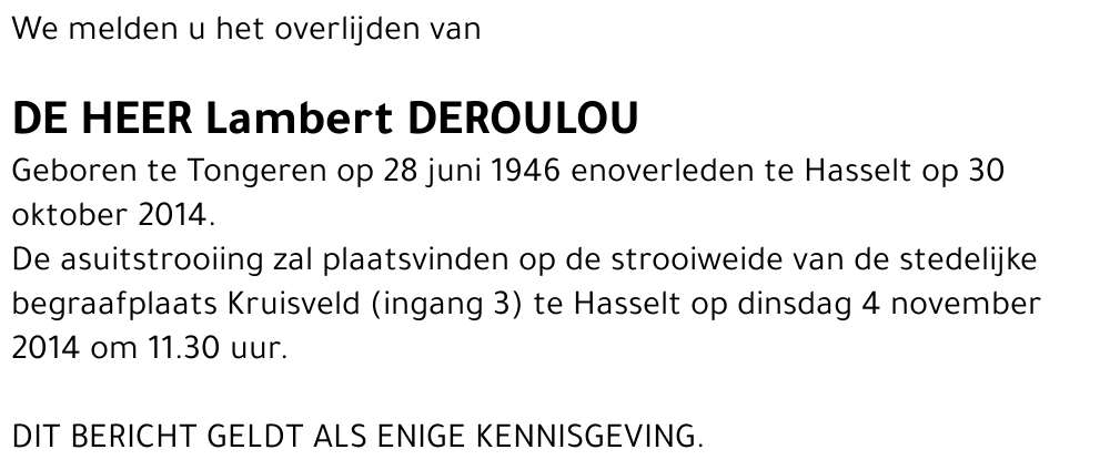 Lambert Deroulou