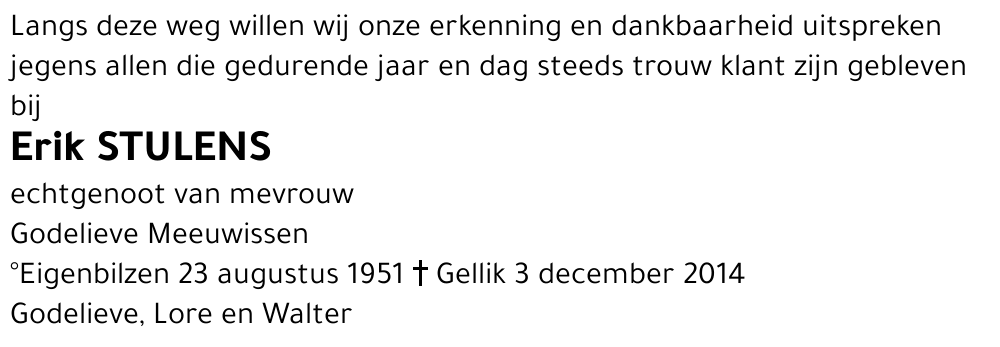 Erik Stulens