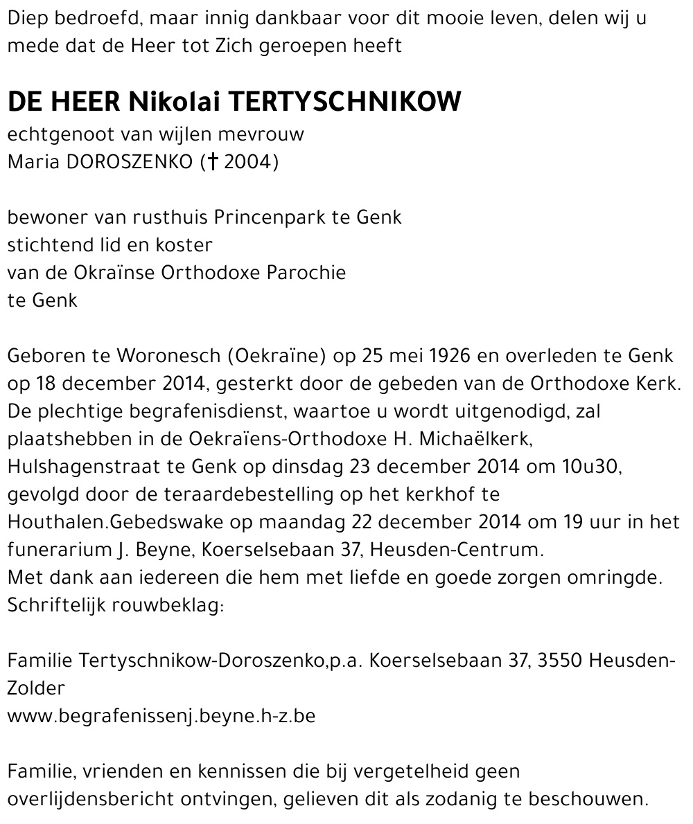 Nikolai Tertyschnikow