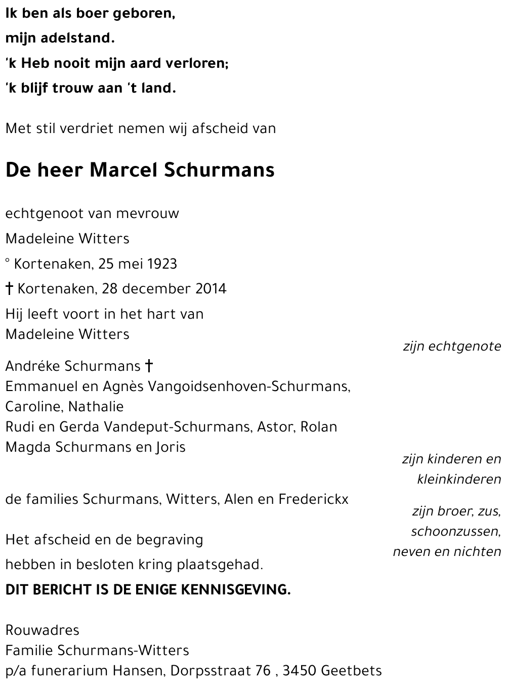 Marcel Schurmans