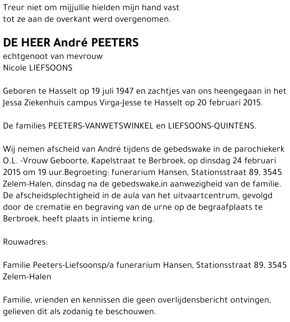 André PEETERS