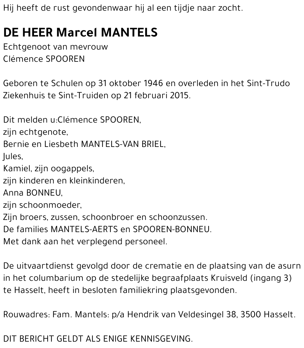 Marcel Mantels