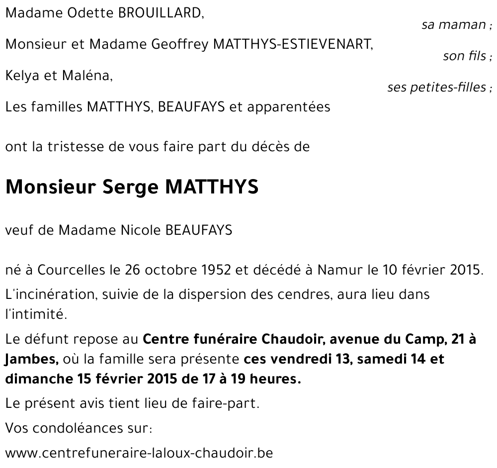 Serge MATTHYS