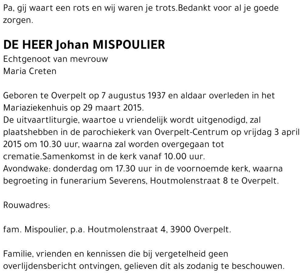 Johan Mispoulier