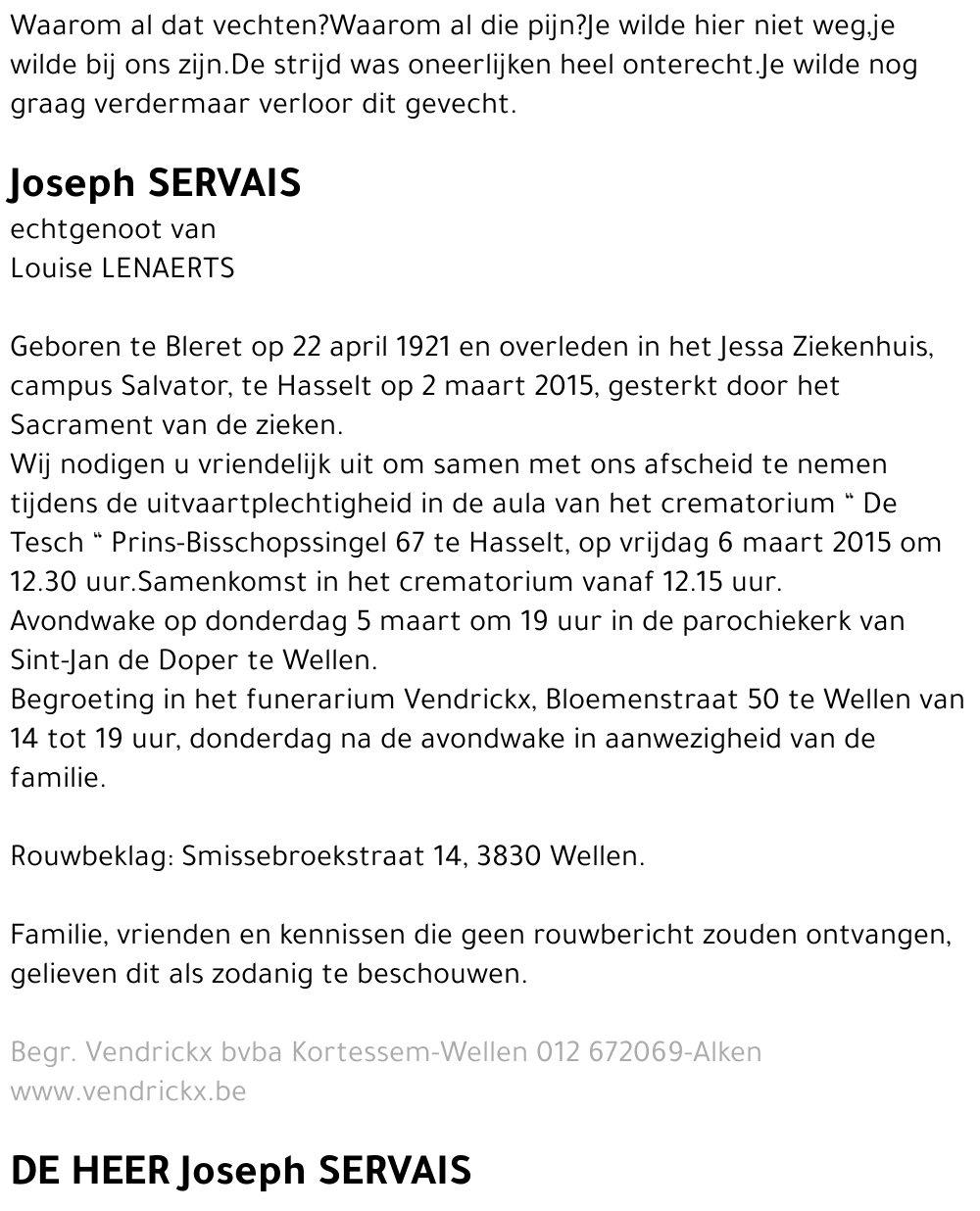 Joseph Servais
