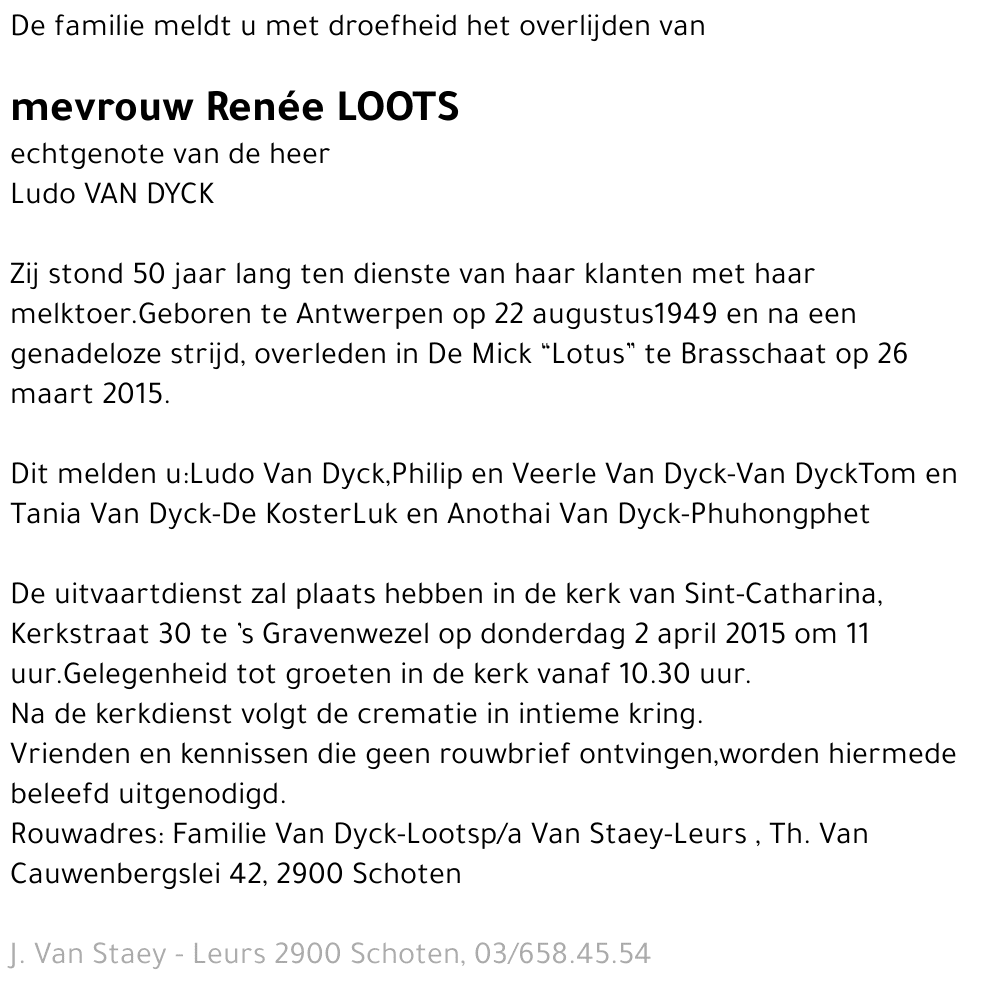 Renée Loots