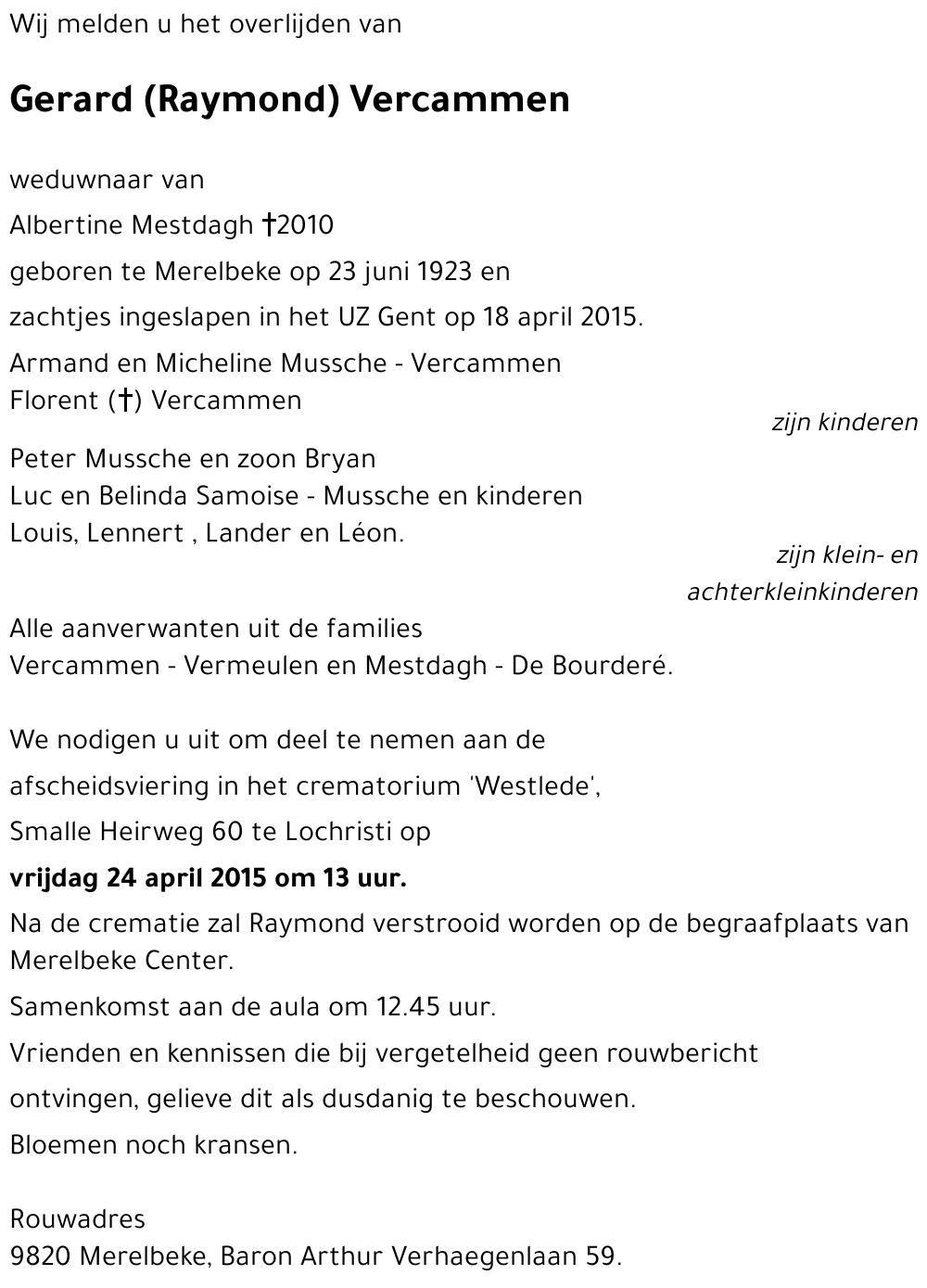 Gerard (Raymond) Vercammen