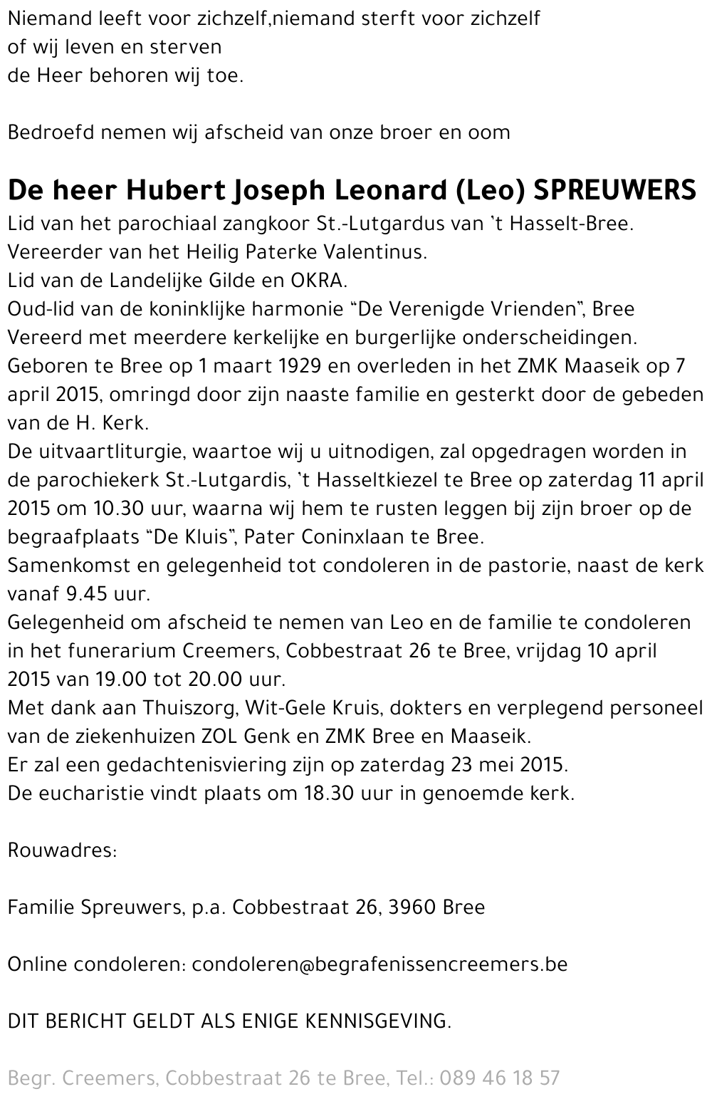 Hubert Joseph Leonard Spreuwers