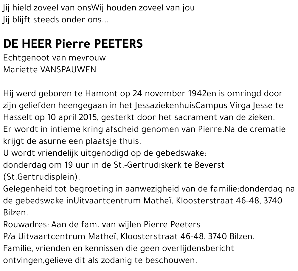 Pierre PEETERS