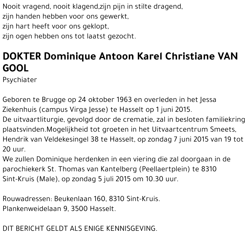 Dominique Antoon Karel Christiane Van Gool