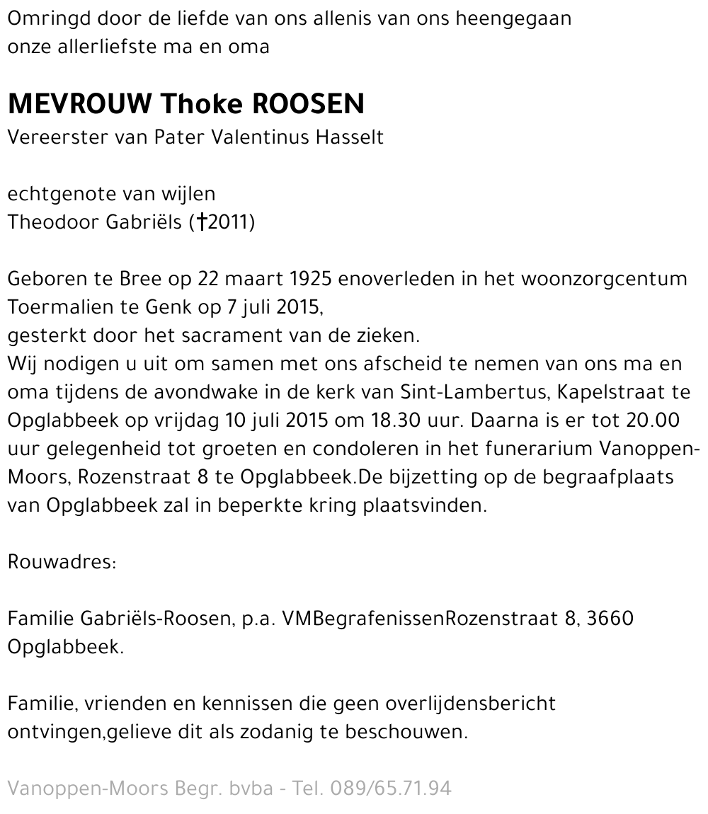 Thoke Roosen