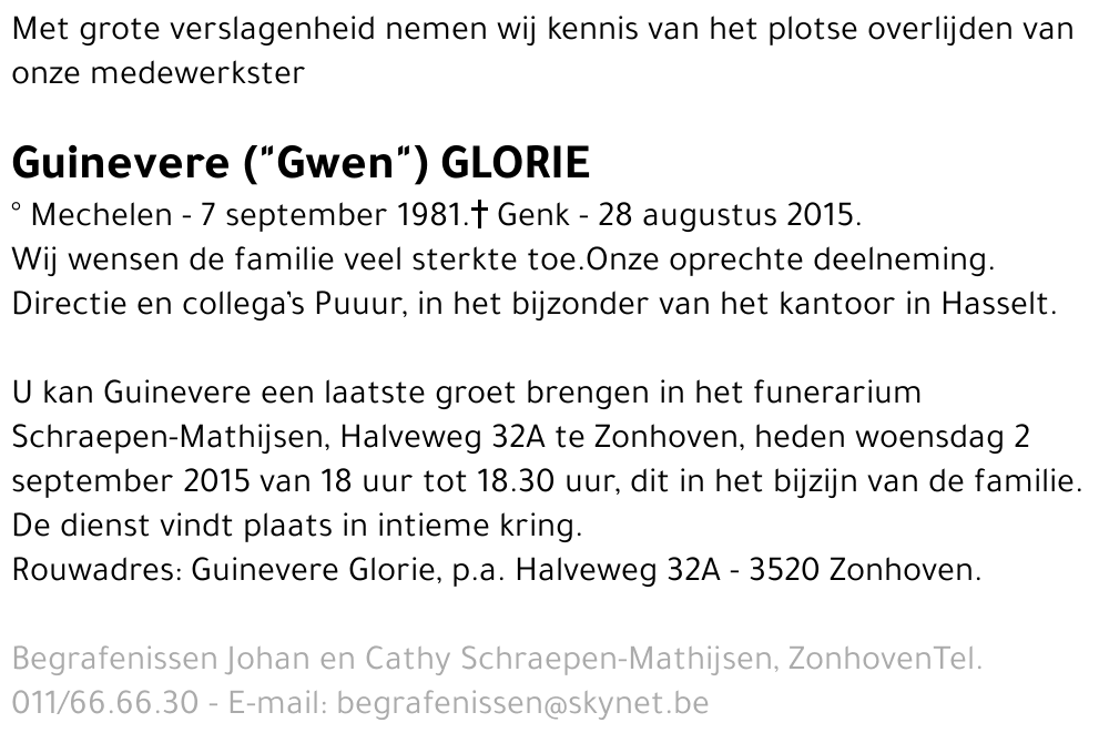 Guinevere Glorie