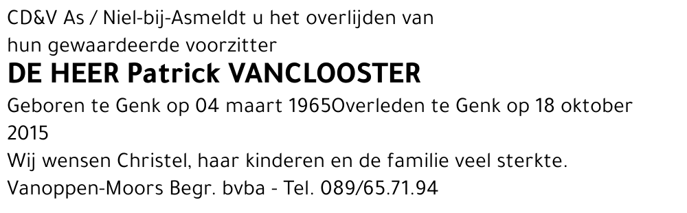 Patrick Vanclooster
