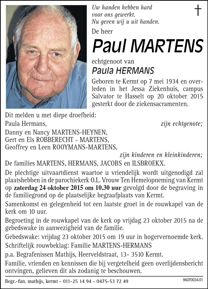 Paul Martens