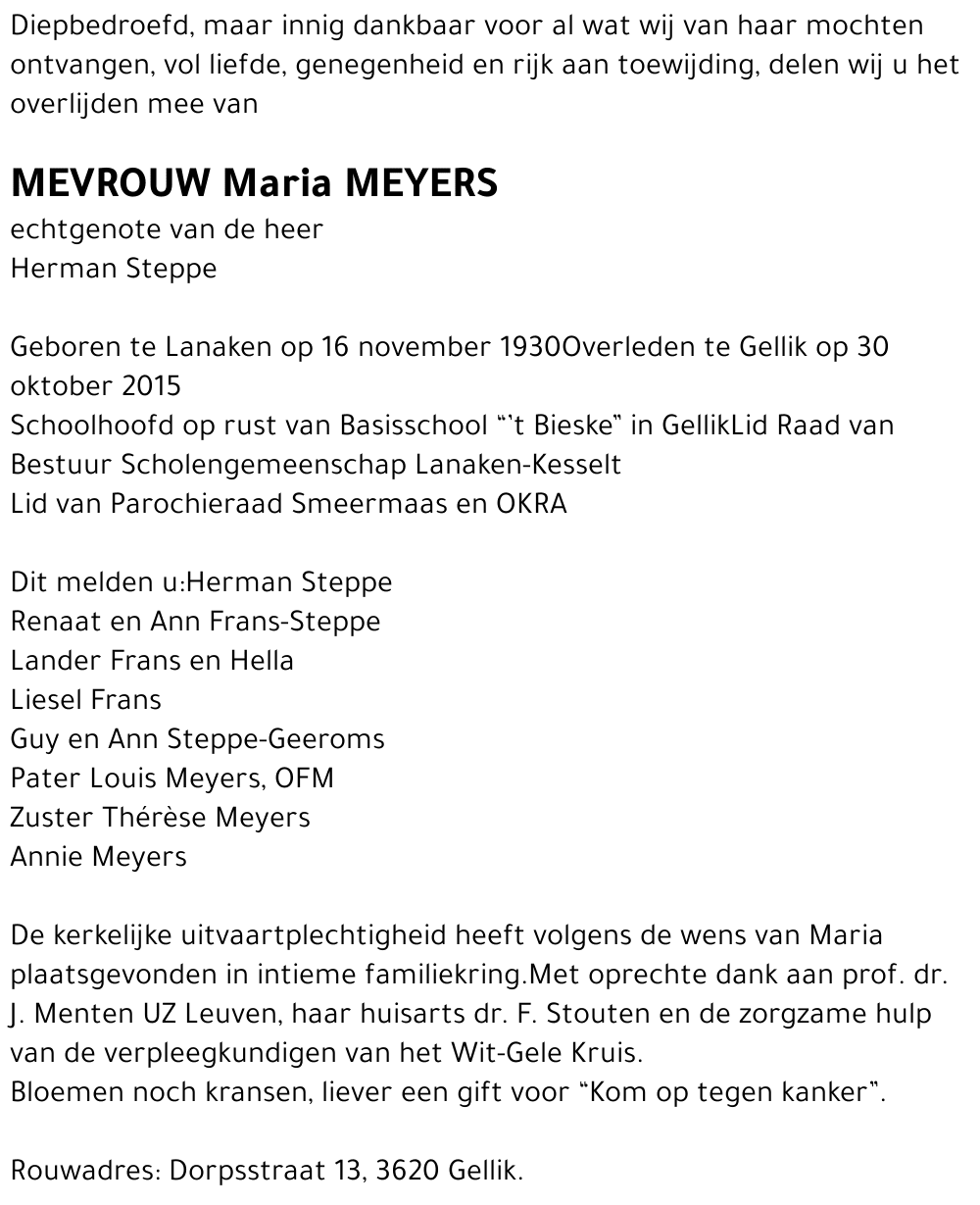 Maria Meyers