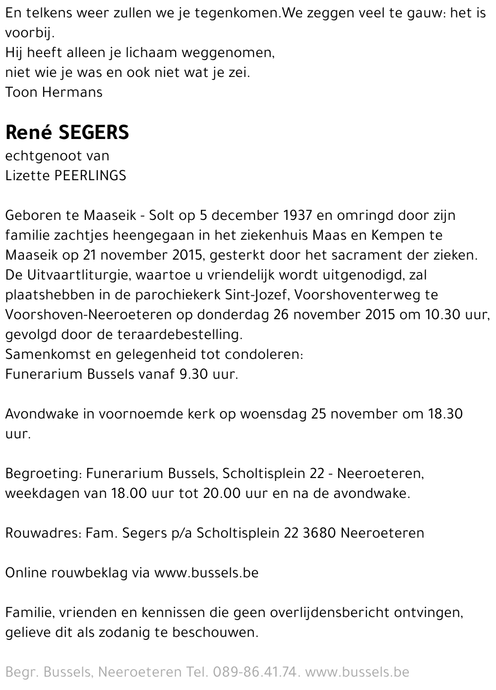 René Segers
