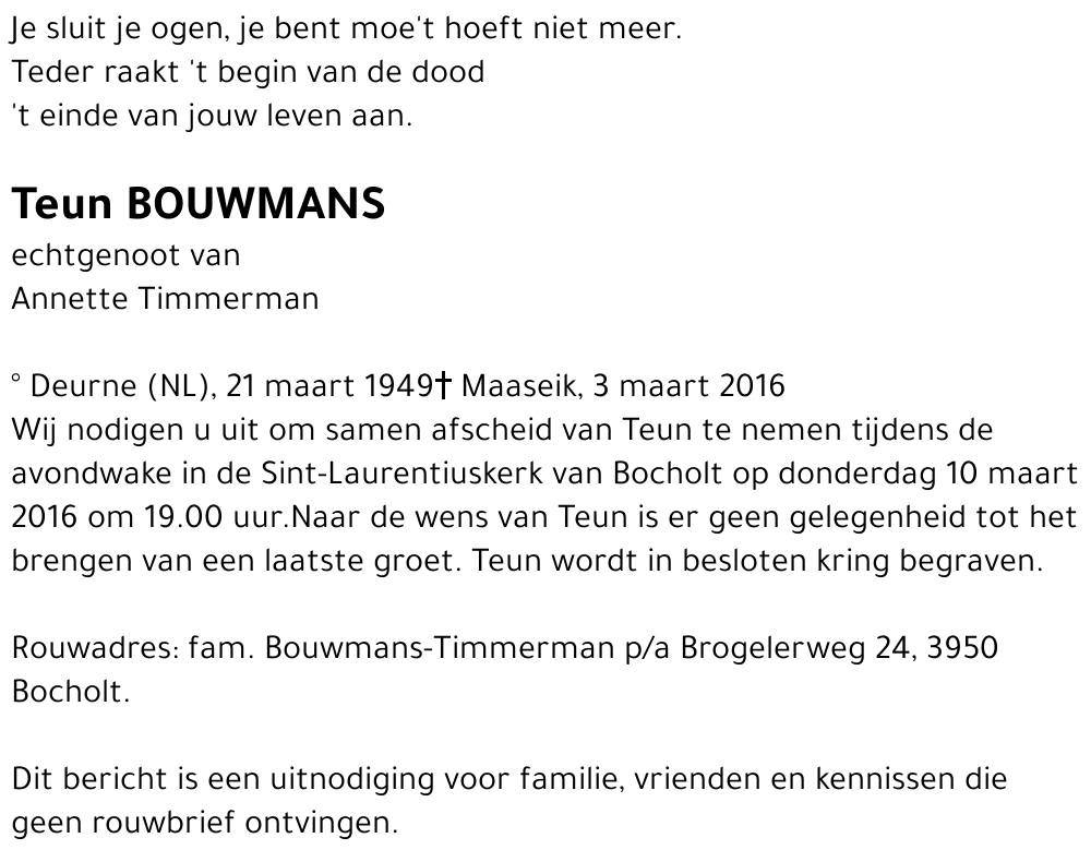 Teun Bouwmans