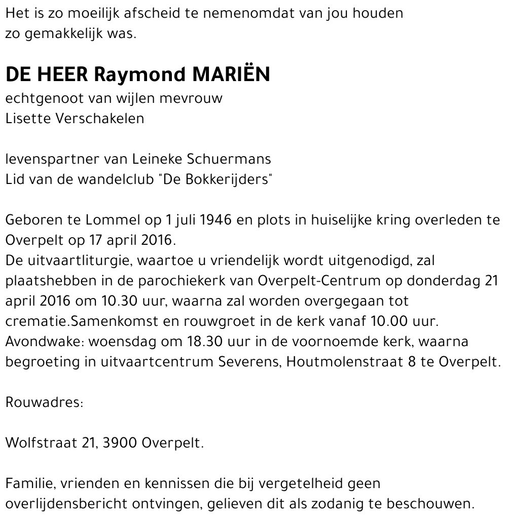 Raymond Mariën