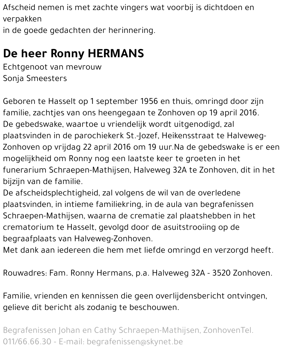 Ronny Hermans