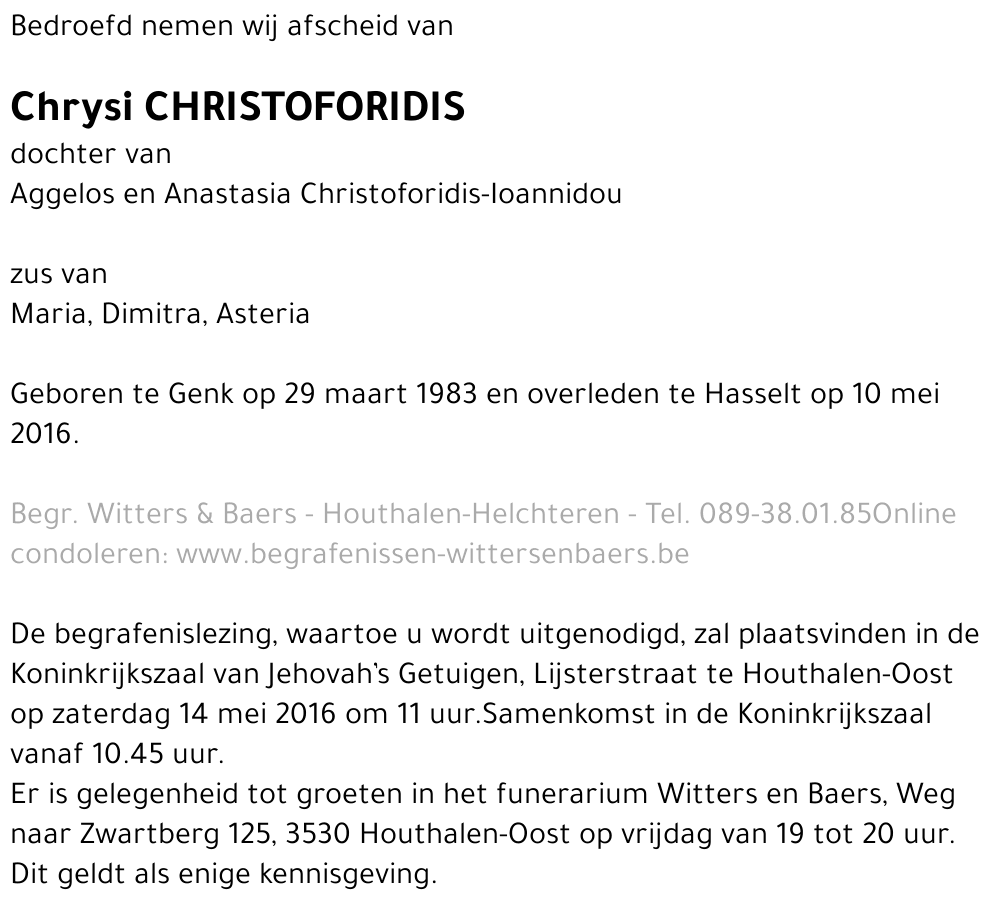 Chrysi Christoforidis