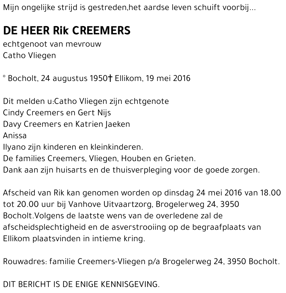 Rik Creemers