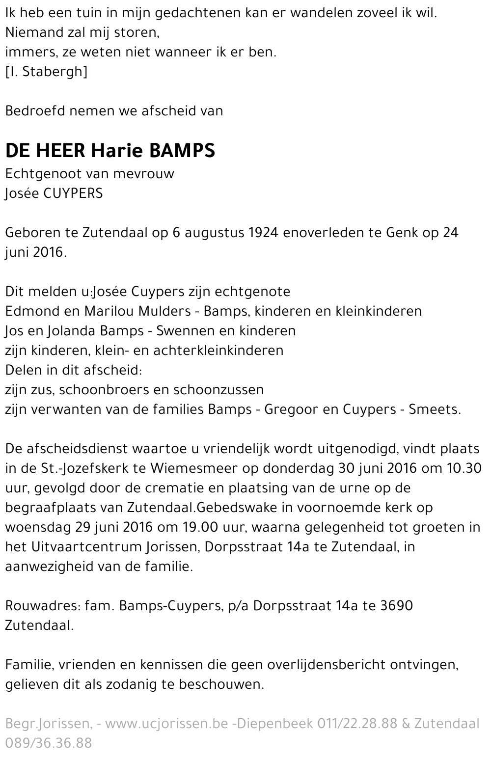 Harie Bamps