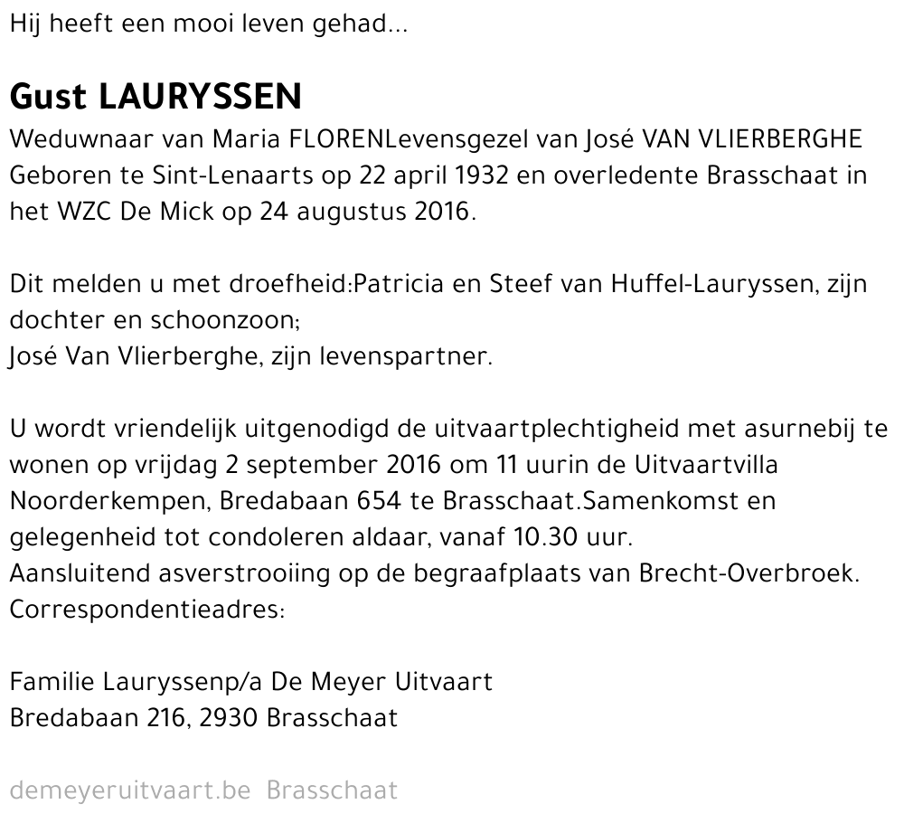 Gust Lauryssen