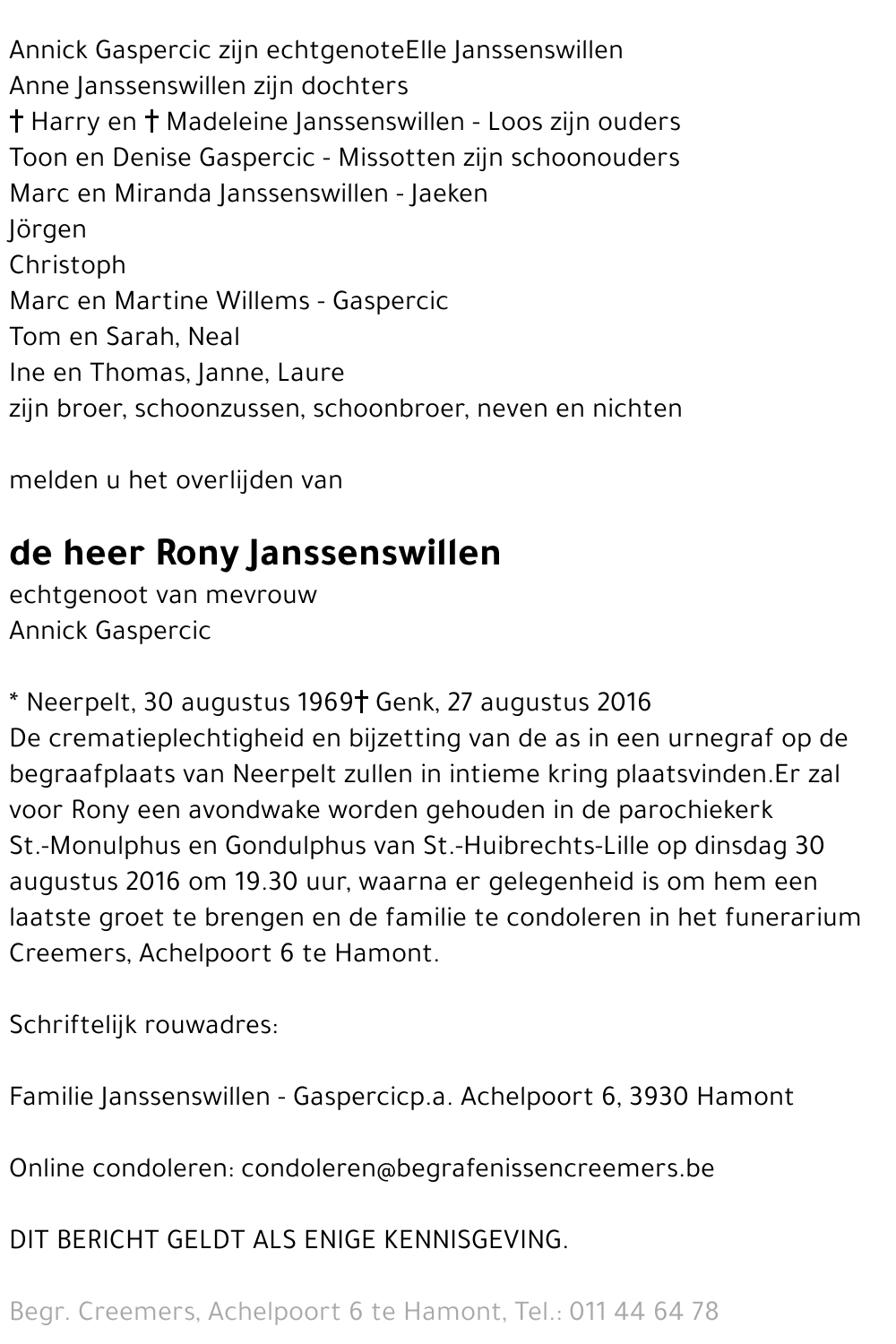 Rony Janssenswillen