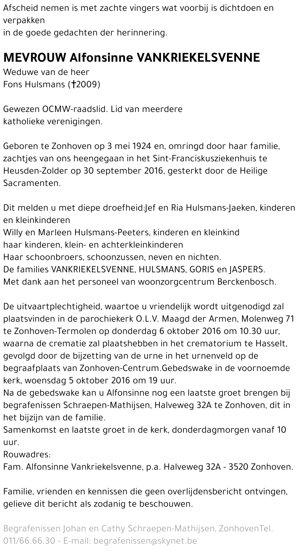 Alfonsinne Vankriekelsvenne