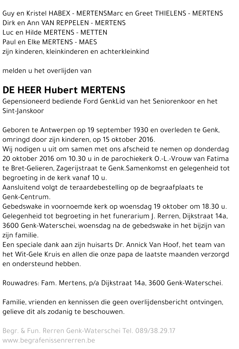 Hubert Mertens