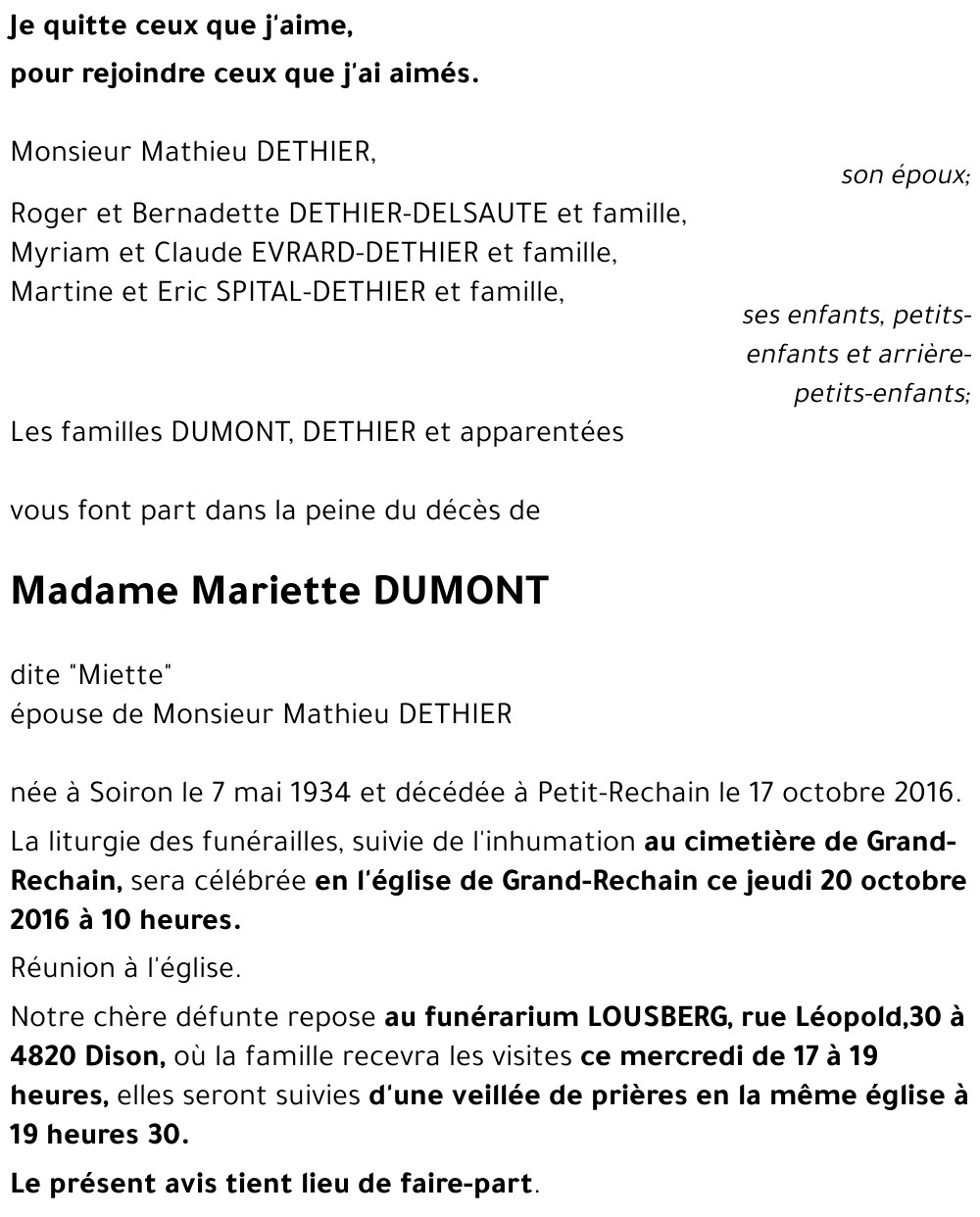 Mariette dite 