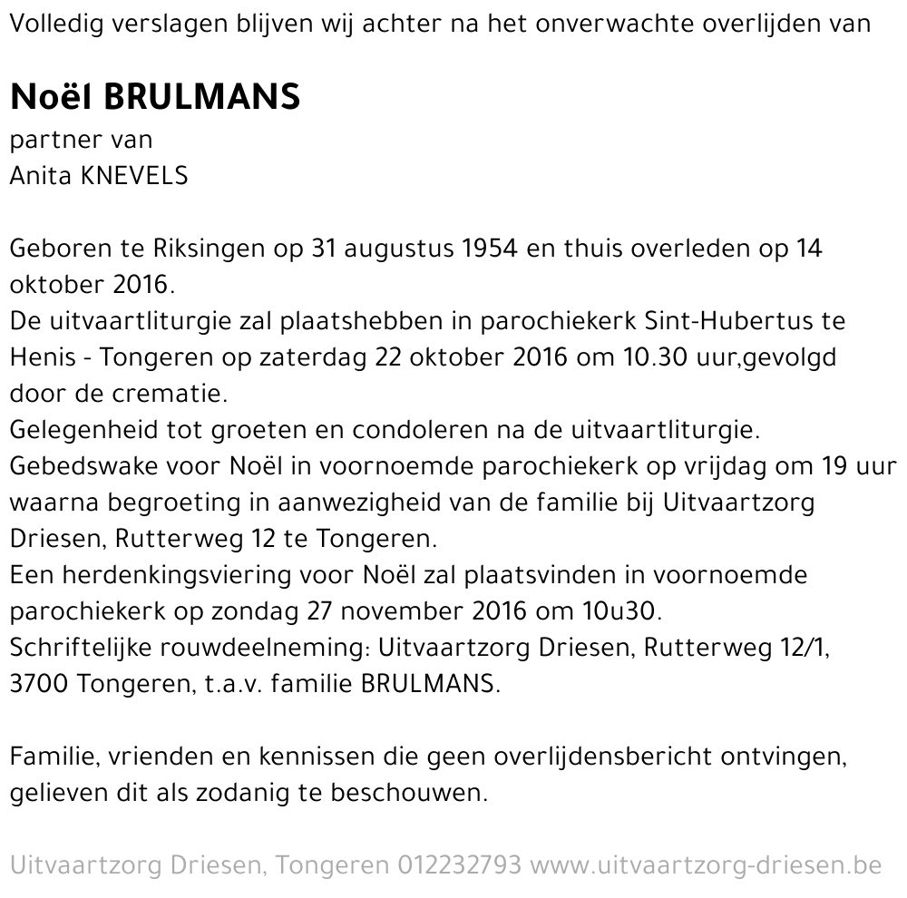 Noël Brulmans