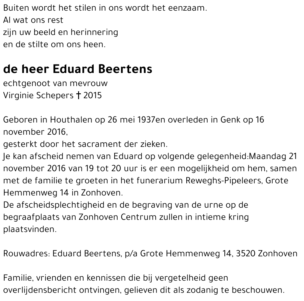 Eduard Beertens