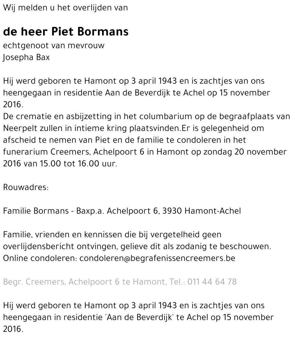 Piet Bormans