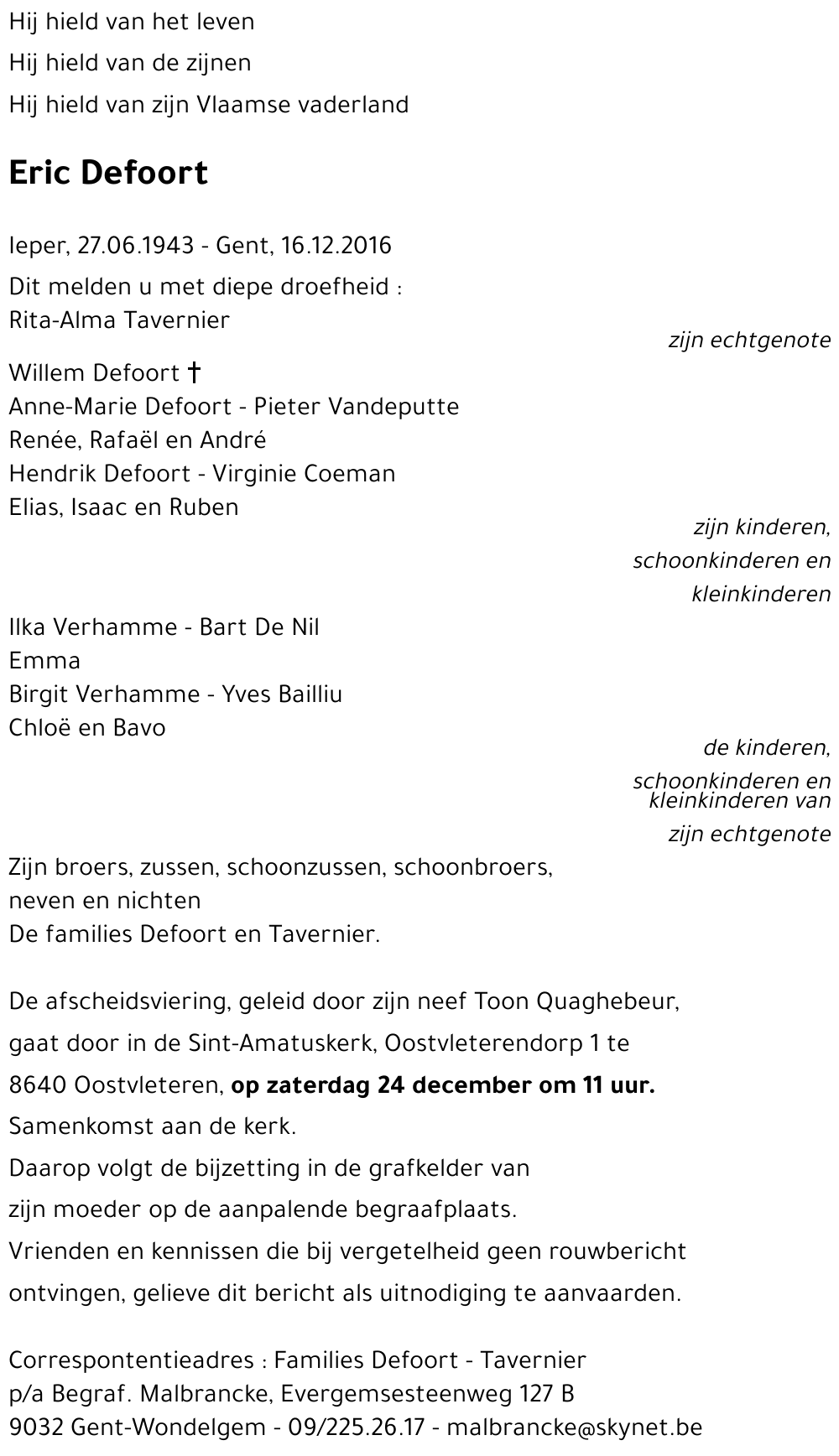 Eric DEFOORT