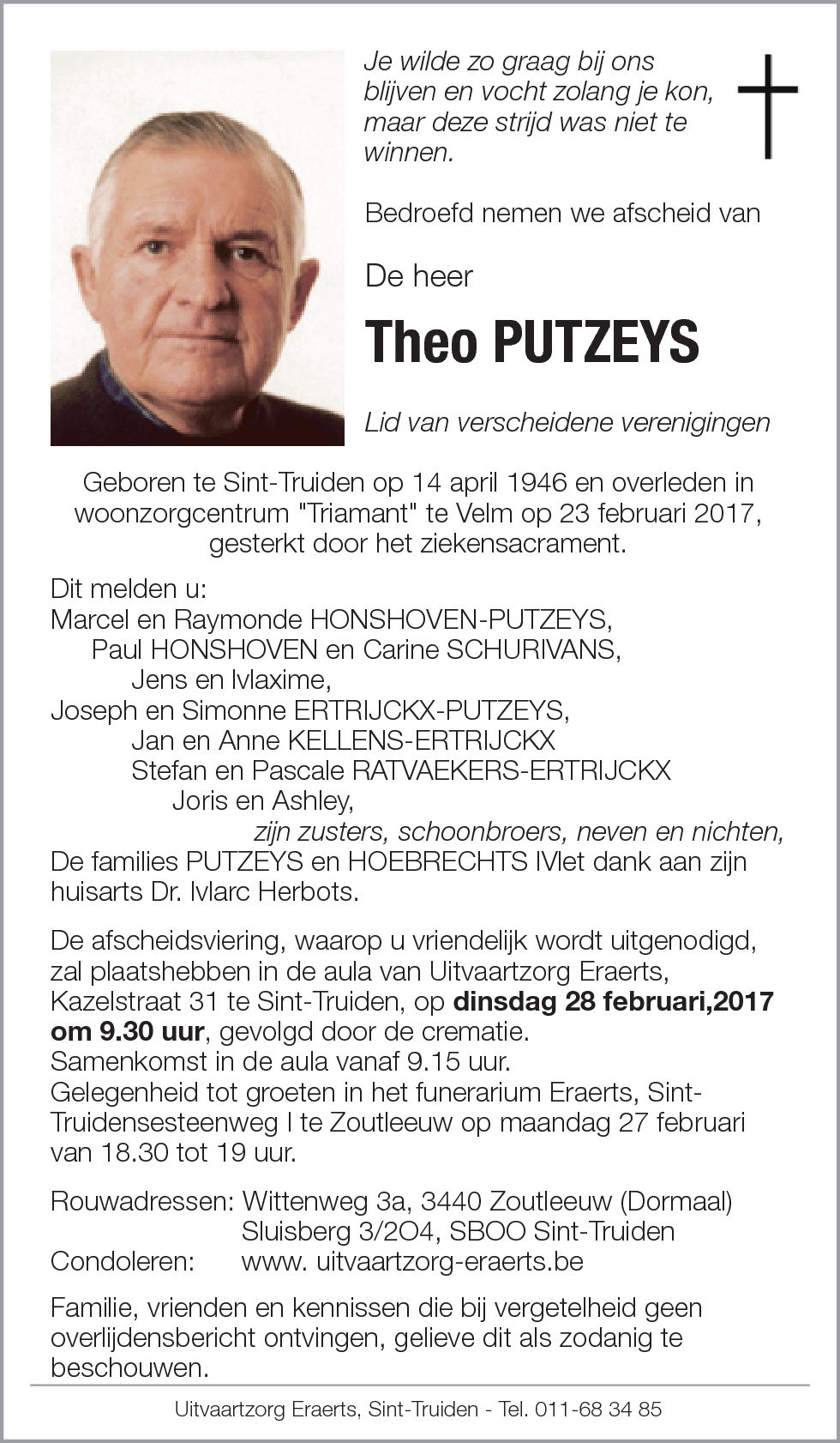Theo Putzeys