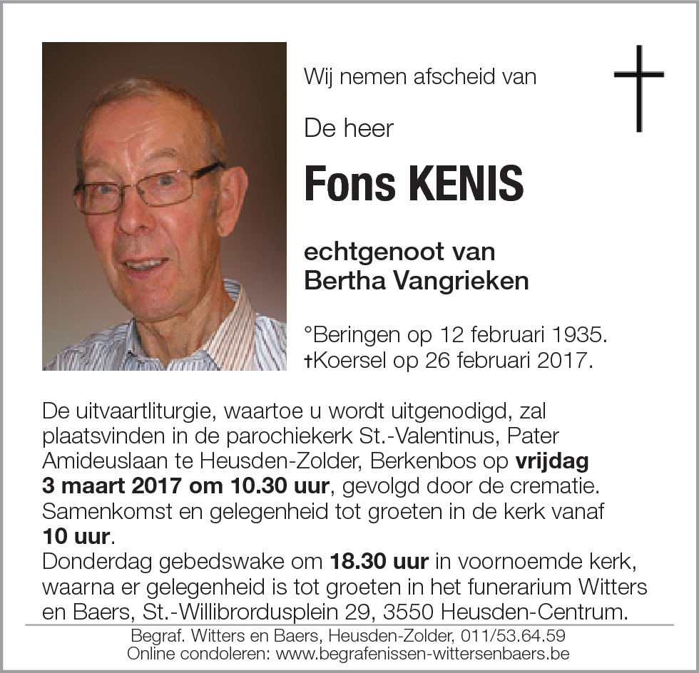 Fons Kenis