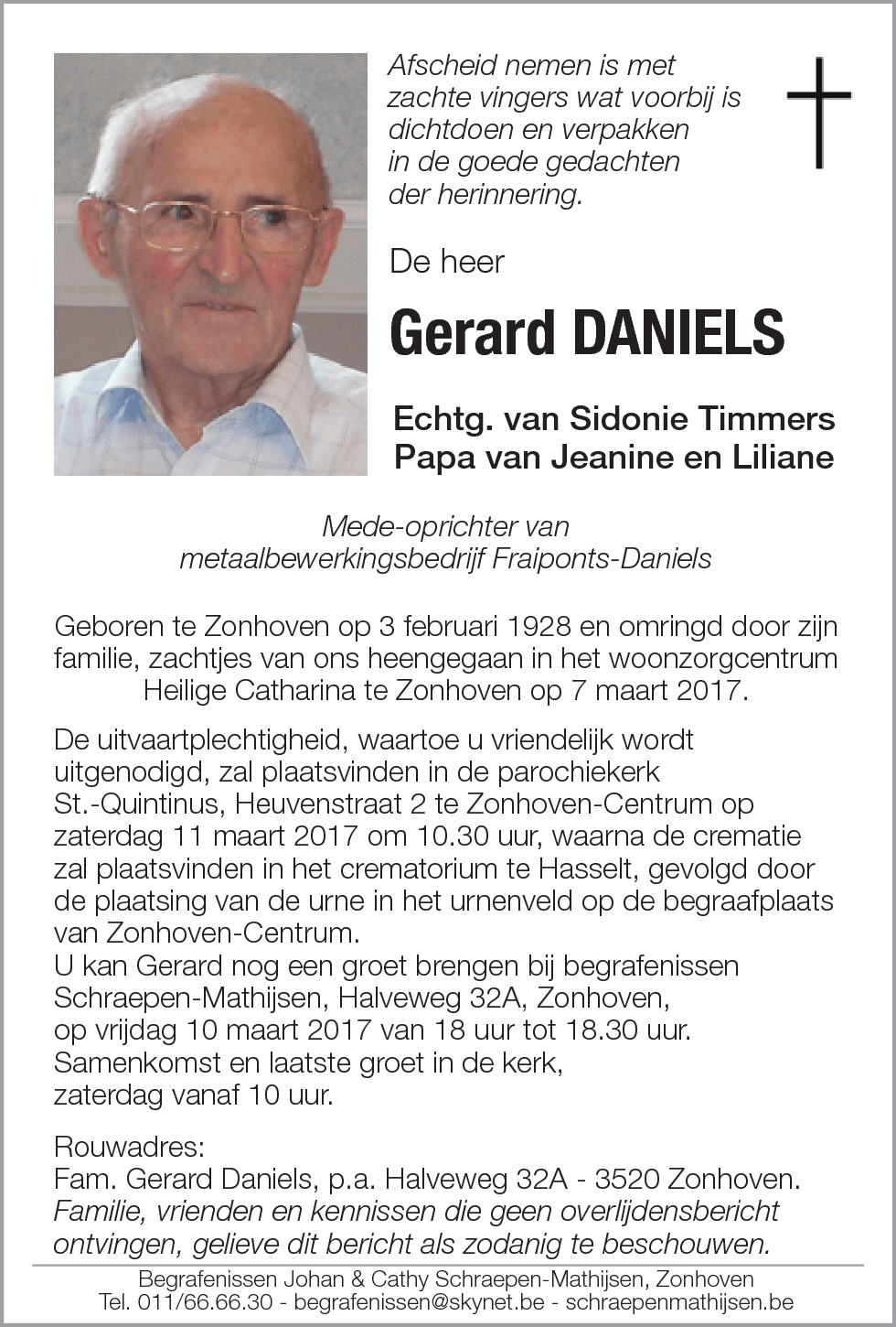 Gerard Daniels