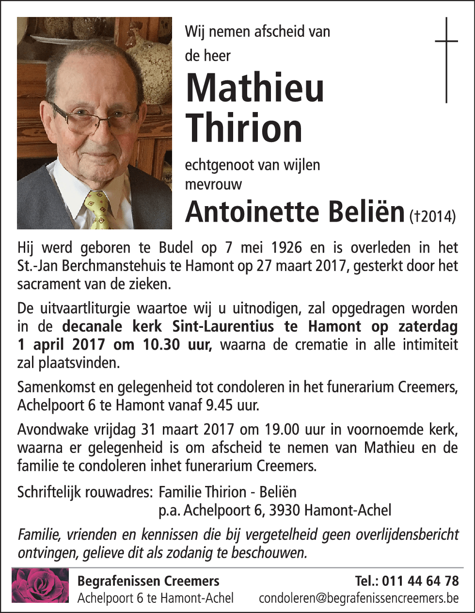 Mathieu Thirion