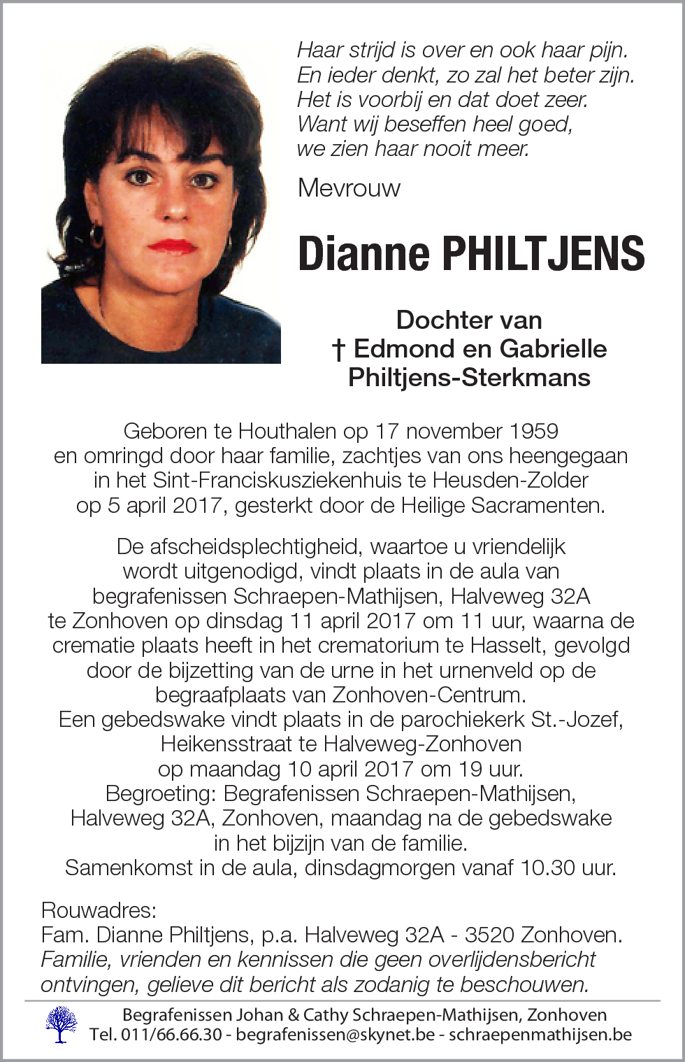 Dianne Philtjens