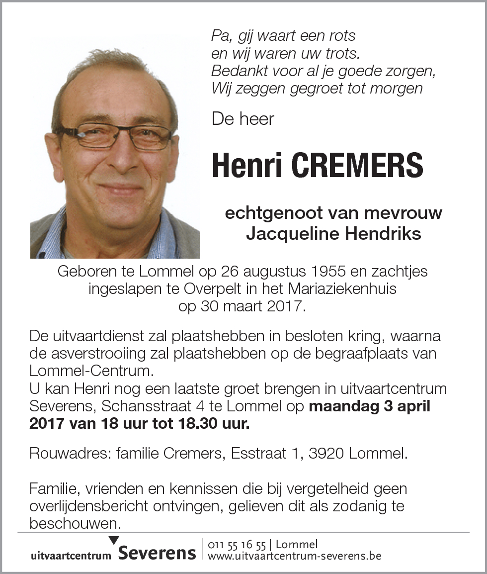 Henri Cremers