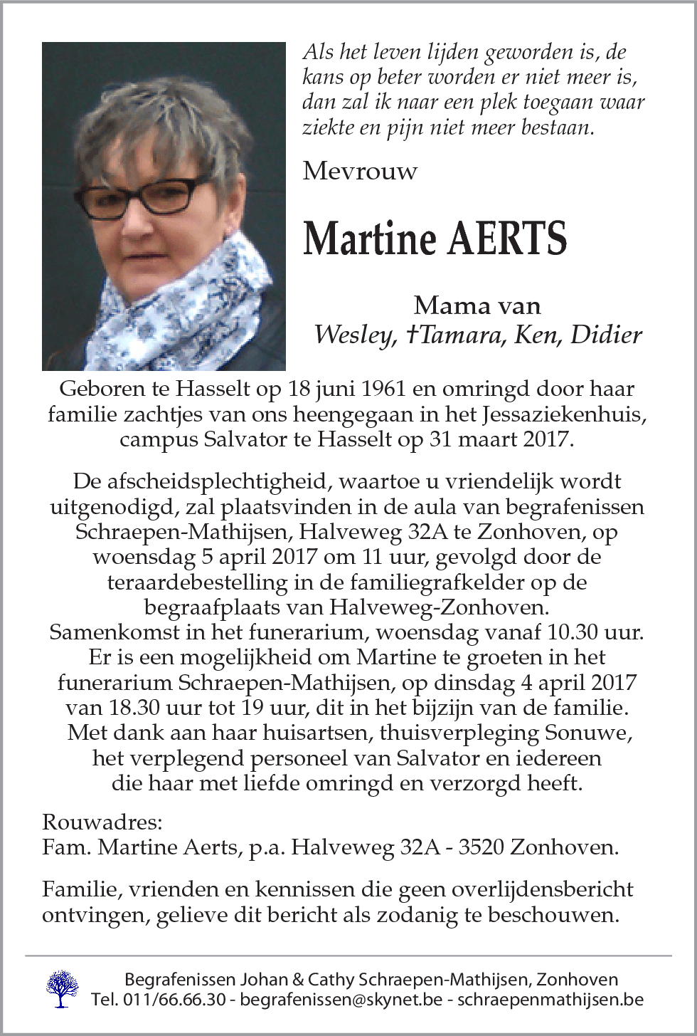 Martine Aerts