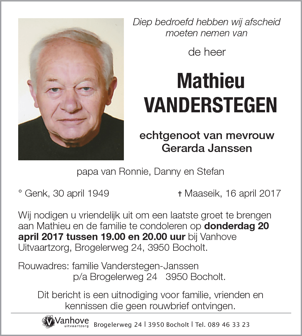 Mathieu Vanderstegen