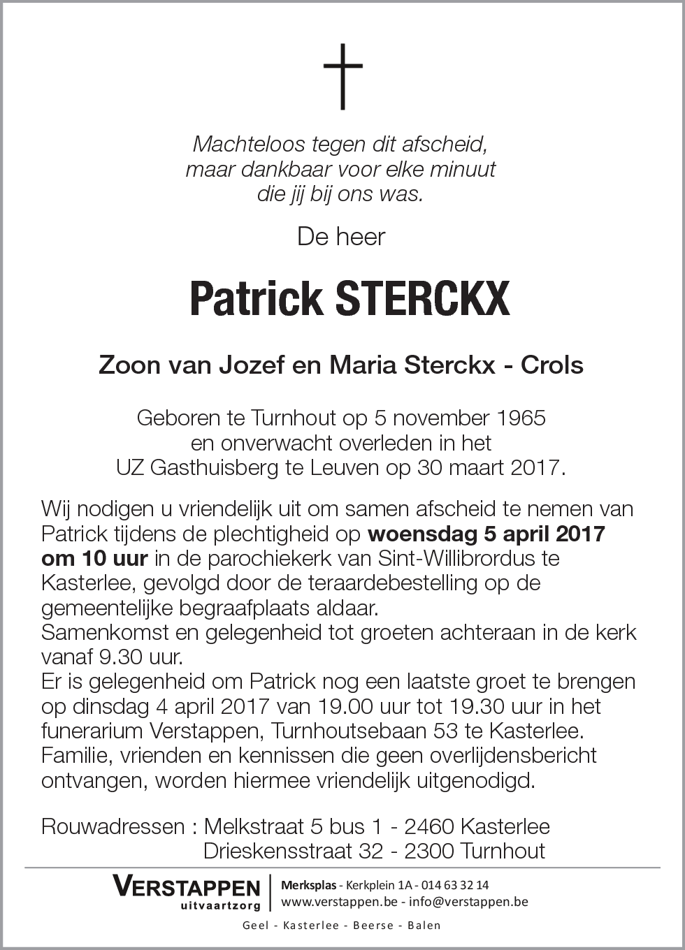 Patrick Sterckx