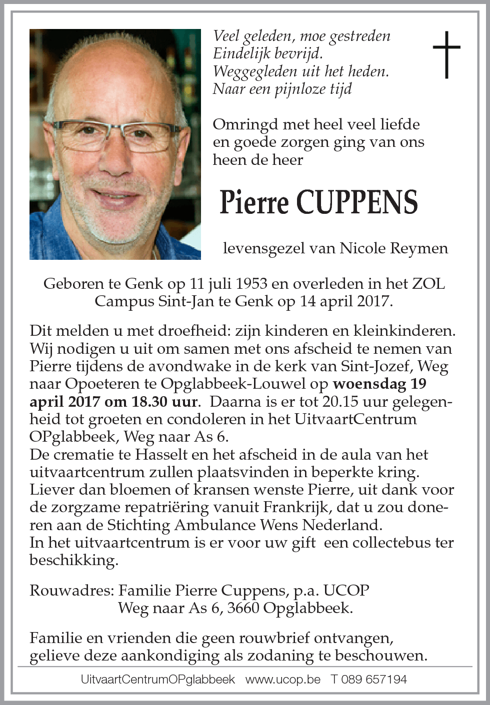 Pierre Cuppens
