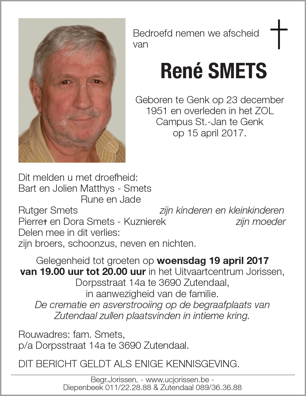 René Smets
