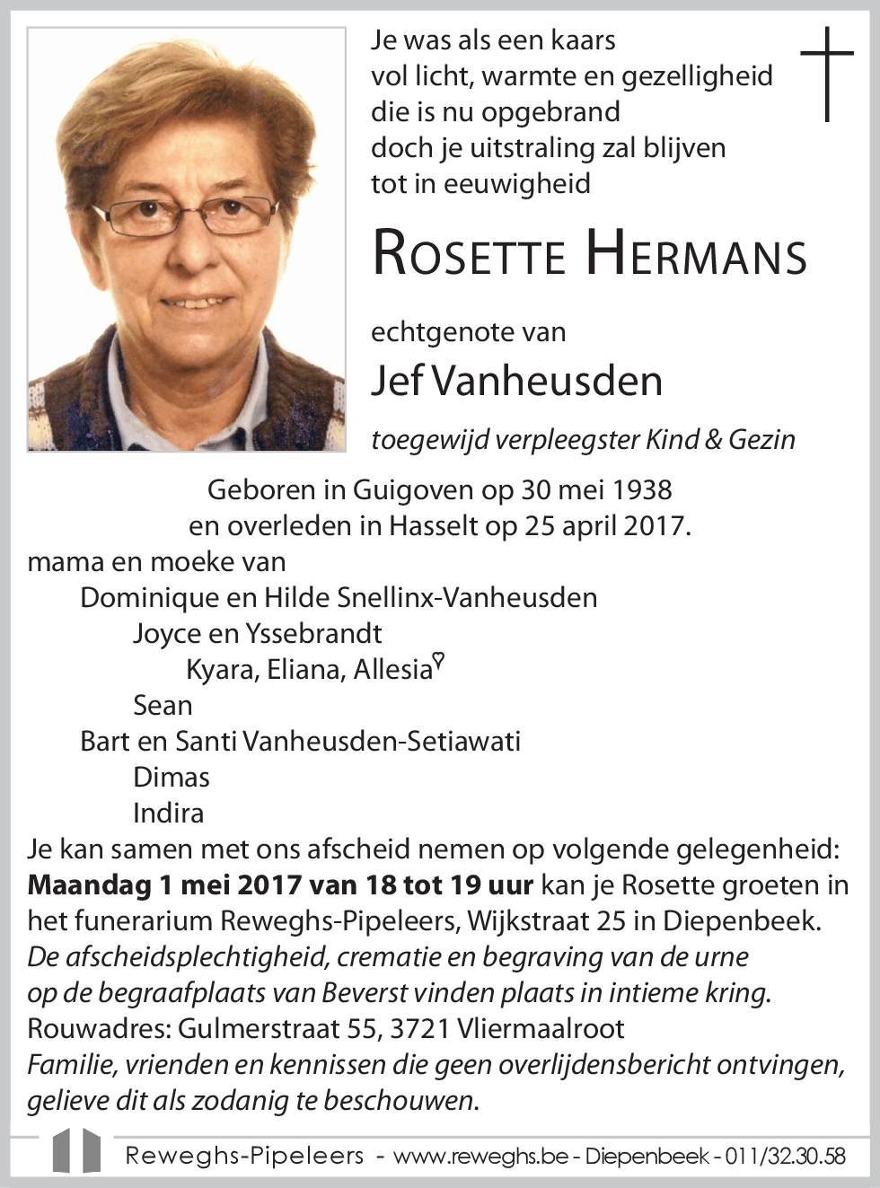 Rosette Hermans