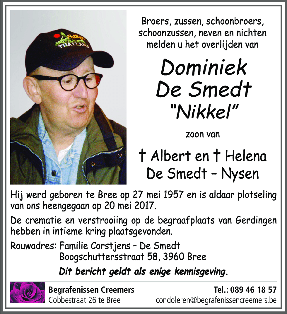 Dominiek De Smedt