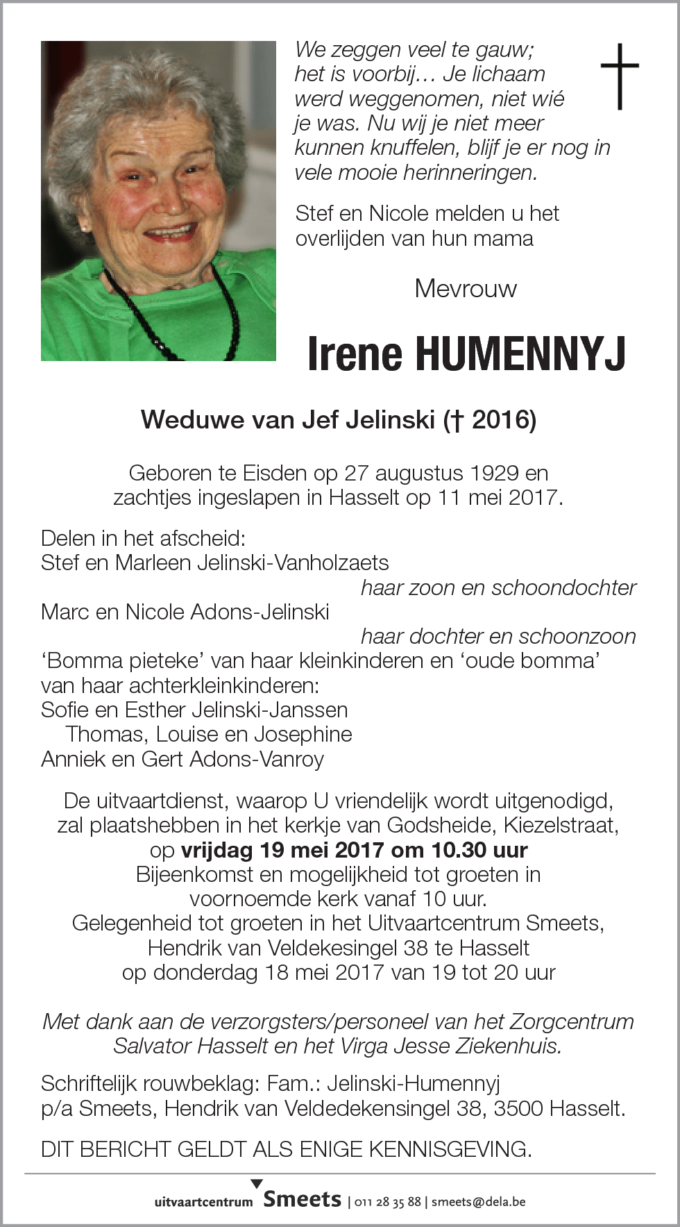 Irene Humennyj