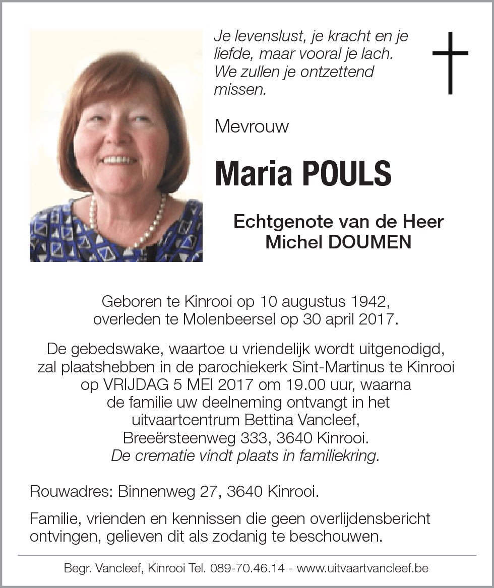 Maria Pouls